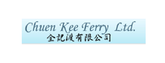 1.Chuen Kee Ferry Ltd-10