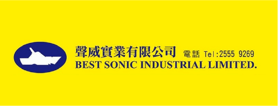 11.Best Sonic Industrial Limited-07