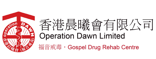 12.Operation Dawn Ltd-09
