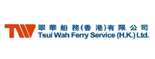8.Tsui Wah Ferry Service (H.K.) Limited-08